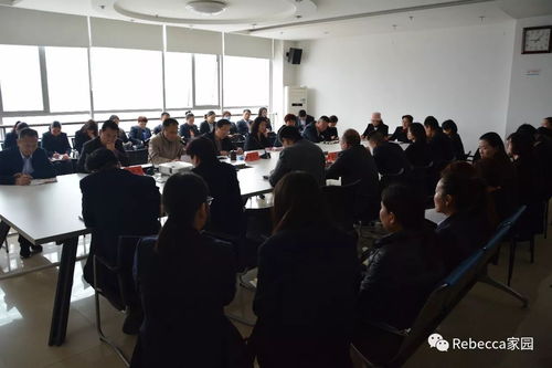 發制品股份公司 傳承、創新、轉型、發展主題教育活動動員大會暨文化交流活動策劃
