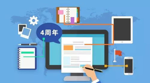 眾簽電子合同累計簽署量破億，技術創新驅動服務應用升級