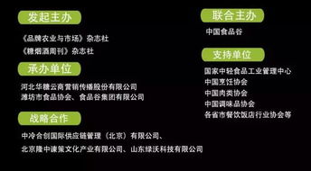 2017年中國小龍蝦產業 盱眙產量第九，湖北雄踞前八的技術與服務雙驅動