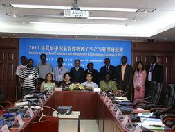 技術(shù)推廣服務(wù)中心 連接創(chuàng)新與應(yīng)用的橋梁