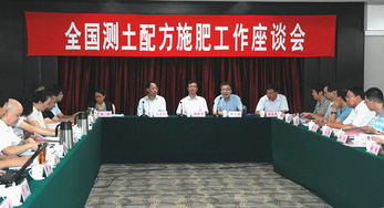 技術(shù)推廣服務(wù)中心 驅(qū)動(dòng)創(chuàng)新成果落地的關(guān)鍵引擎